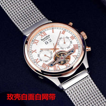 Load image into Gallery viewer, Bestdon Tourbillon Mechanical Watch Men's Sports Automatic Full Steel Watches Top Luxury Brand Students 2019 Roman Waterproof