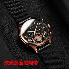 Load image into Gallery viewer, Bestdon Tourbillon Mechanical Watch Men's Sports Automatic Full Steel Watches Top Luxury Brand Students 2019 Roman Waterproof