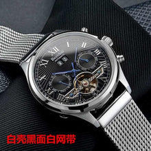 Load image into Gallery viewer, Bestdon Tourbillon Mechanical Watch Men's Sports Automatic Full Steel Watches Top Luxury Brand Students 2019 Roman Waterproof
